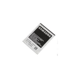 Samsung SAMSUNG baterie EB-F1A2GBU i9100, i9100G, i9100T, i9103 - 1650 mAh (bulk)