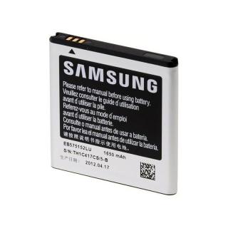 Samsung Samsung EB535151VU originální baterie