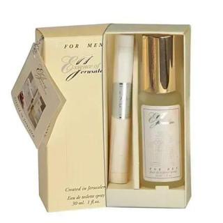 Esence Jeruzaléma - pánsky parfém 30ml (Essence of Jerusalem Perfume for Men 30ml)