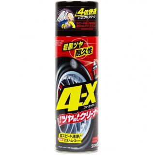 Soft99 4-X Tire Cleaner - čistič a impregnace pneumatik