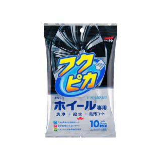 Soft99 Fukupika Wheel Cleaning Wipes - ubrousky na čistění kol - 10ks