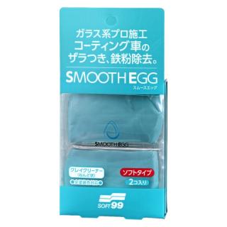 Soft99 Smooth Egg Clay Bar měkký clay