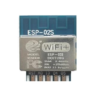 Wi-Fi modul ESP-02S (TYWE2S) - Tasmota