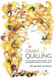 Čínský quilling (Čínský quilling - Zhu Liquin Paper Arts Museum)