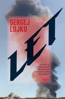 Let (Let - Sergej Lojko)