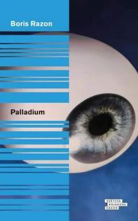 Palladium (Palladium - Razon Boris)