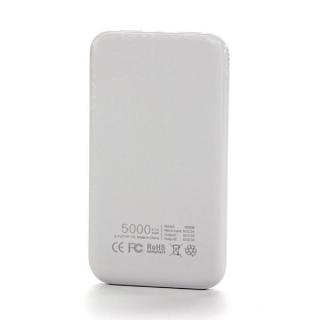 Powerbanka, Li-ion, 5V, 5000mAh, nabíjení mobilních telefonů aj., 2xkonektor, bílá (Powerbanka, Li-ion, 5V, 5000mAh, nabíjení mobilních telefonů aj., 2xkonektor, bílá)