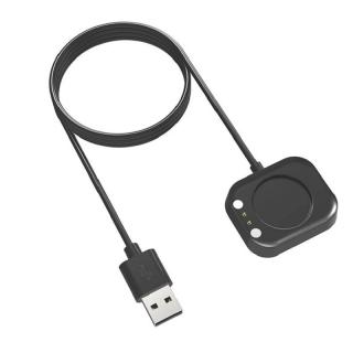 Magnetický napájecí kabel / chytré hodinky SmartXP8 Fit /