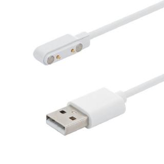 Napájecí kabel pro dětské chytré hodinky Smooth FA56 / NK-R63