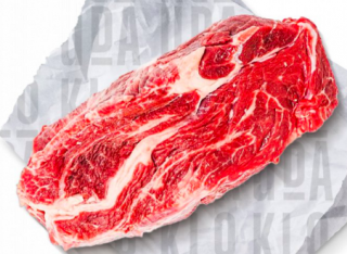 Hovězí Karb steak (Chuck eye) 300g