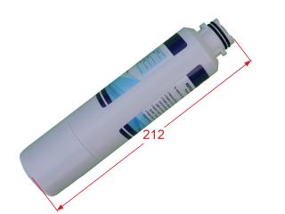 Vodní filtr lednice Samsung, DA29-00020B