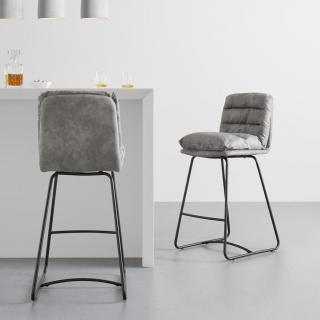 Moderní barová kuchnská židle s měkkým polstrováním, lyžinové nohy, světle šedá