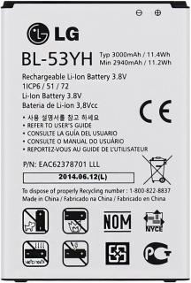 Baterie LG BL-53YH 3000mAh, Li- Ion