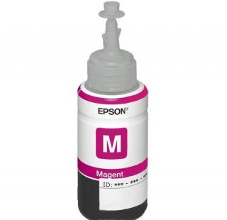 Inkoust Epson T6643 purpurový