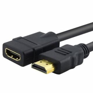 Kabel Prodlužovací kabel HDMI-HDMI M/F 10 m