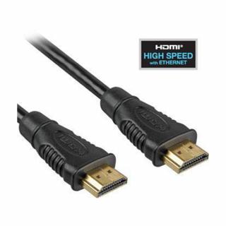 Kabel propojovací HDMI 1.4 s Ethernetem HDMI (M) - HDMI (M), zlacené konektory, 2m