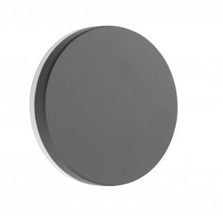 Svítidlo Nova Luce SUITE WALL GREY nástěnné, IP 54, 10 W