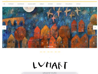 Lumart
